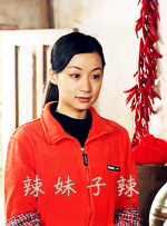 97国产爽爽爽久久久